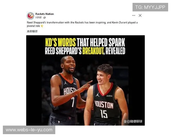 火箭国王复仇战，杜兰特带队客战七连败对手