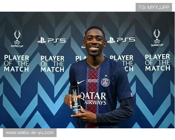 登贝莱怒批队友：各自为战无法夺冠！巴黎圣日耳曼何去何从？